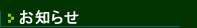 ���m�点